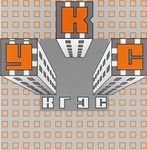 УКС Камгэсэнергострой